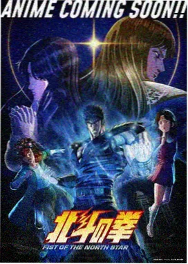 霜灯夜行少女氛围插画