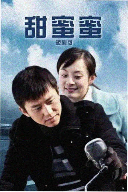 动漫图片大全 电脑横屏壁纸分类
