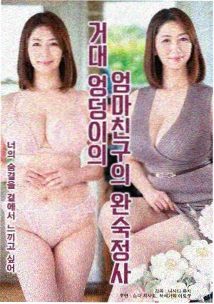 编辑推荐 剧场版特写定格